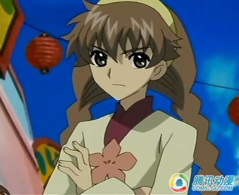 <em>动漫</em>中的<em>男扮女</em>装抽风版!