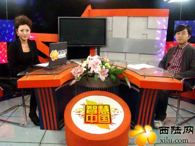 动漫游戏融入中国元素本草仙目紧扣古代神话