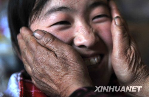 <em>张玉凤</em>的<em>子女</em>_<em>张玉凤</em>的儿子_<em>张玉凤</em>的丈夫-00