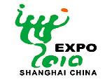 上海世博会概况