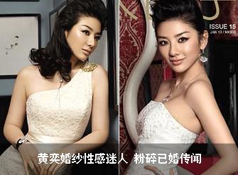 ���Ȼ�ɴ�Ը����� �����ѻ鴫��