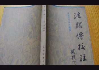 [ԭ��]����˾֮�գ��£�