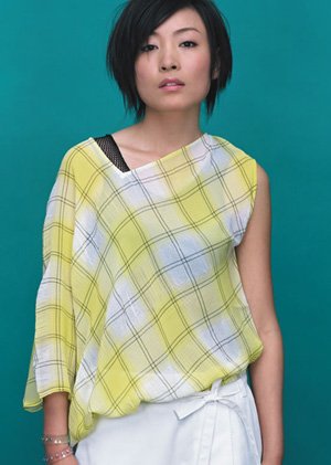 <em>已故</em>歌手陈琳落叶归根骨灰落葬老家重庆(图)