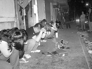<em>洗头房</em>容留14岁<em>少女</em>卖淫__中国甘肃网