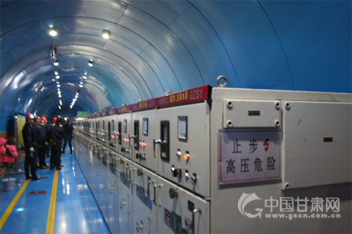 五五普法陇原行记者在华煤矿井