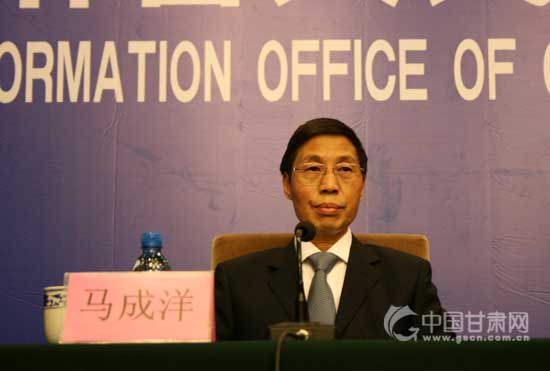 甘肃省委宣传部副部长马成洋