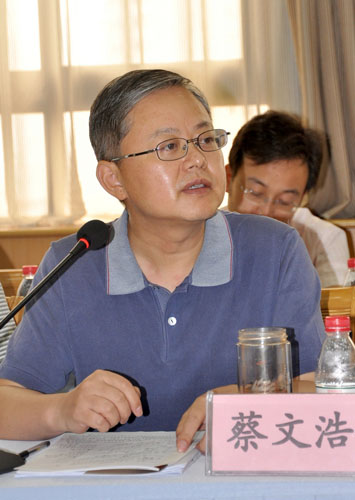 2019关天经济区_关中 天水经济区生态系统服务权衡与协同关系(3)