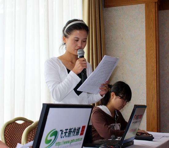 甘肃省第五次调整最低工资标准情况新闻发布会
