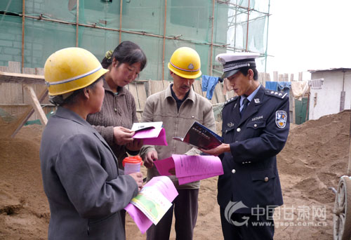 点击图片查看详情 西和县人口_市北区 西和县东西精准扶贫协作镇街携手奔小康(2)