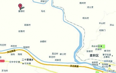 天水市麦积区2021gdp_麦积区组团参加2021年天水市重大项目集中开工复工动员大会