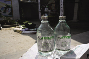 兰州一男子嗓子疼输液后身亡家属称用药前没有