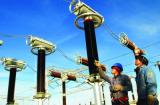 The Fruitful Achievement of Jiuquan Wind Power Base