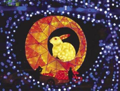 The Festival of Lanterns in Lanzhou