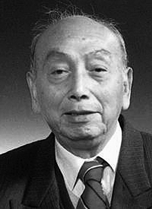 陆浩刘伟平发唁电悼念施雅风