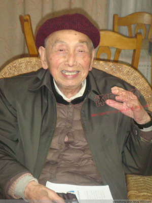 陆浩刘伟平发唁电悼念施雅风