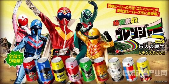 日本推出特摄片《假面骑士》主题饮料_中国甘肃网