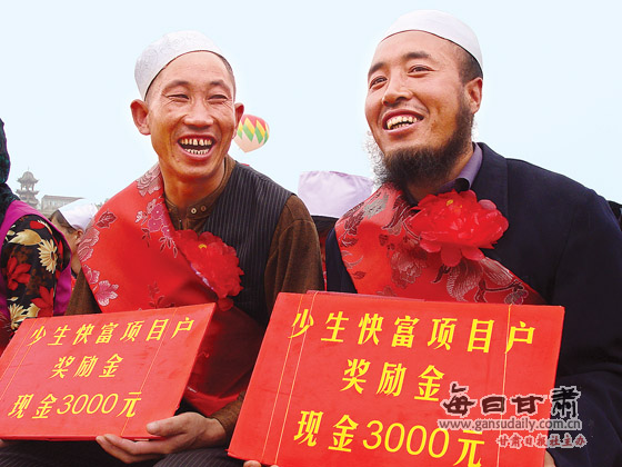 甘肃省计划生育人口委员会_甘肃省人口分布图片