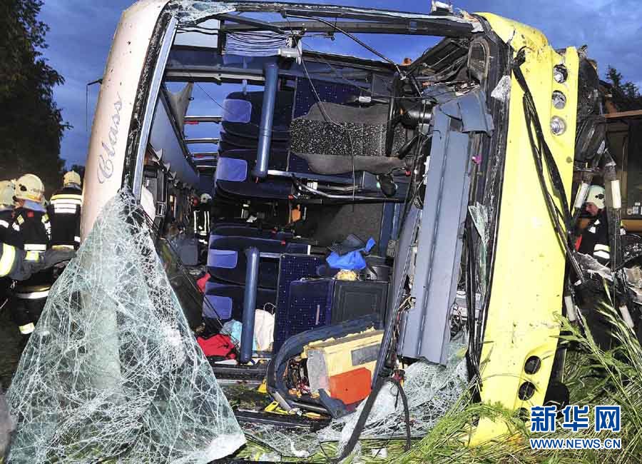 极克009事故 1307670004866.jpg