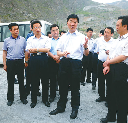 兰洽会特刊:陇南 新起点新征程新跨越(图)