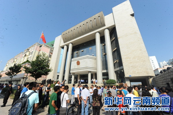 云南省高院再审判处李昌奎死刑