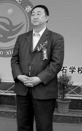 小记者培训中心借壳少工委挂靠中爱联 暂停招