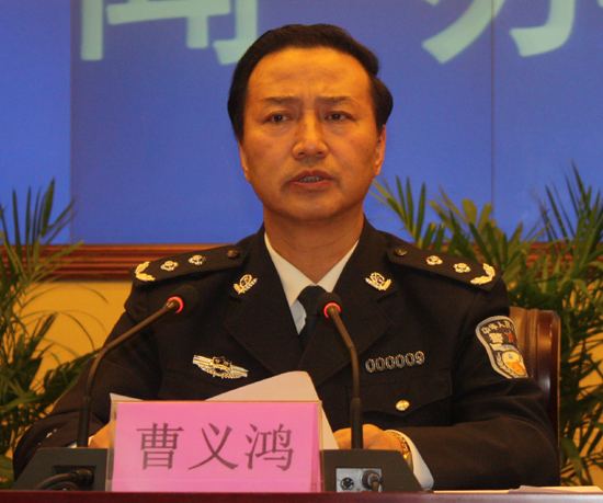 甘肃省公安厅