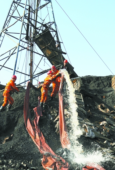 甘肃景泰通达煤矿透水事故正在紧急救援