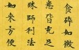 �ػ��־�����