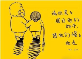 ������Щͼ ���봺�ڲ��ؼ���