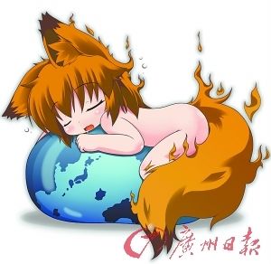 学生<em>爱好</em>动漫拟人化:手机厂商和火狐被搞_中国