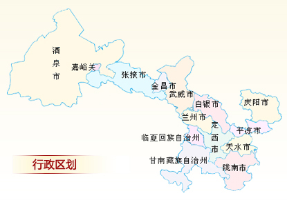 甘肃60年之甘肃工业强省之路--中国甘肃网专题