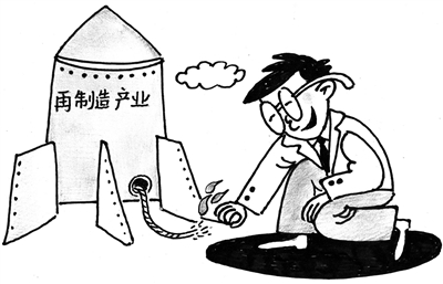 "中国再制造"发展正当其时