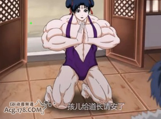 盘点那些动漫中的肌肉女