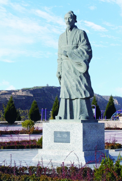 文化自觉视野中的当代中国马克思主义大众化传播