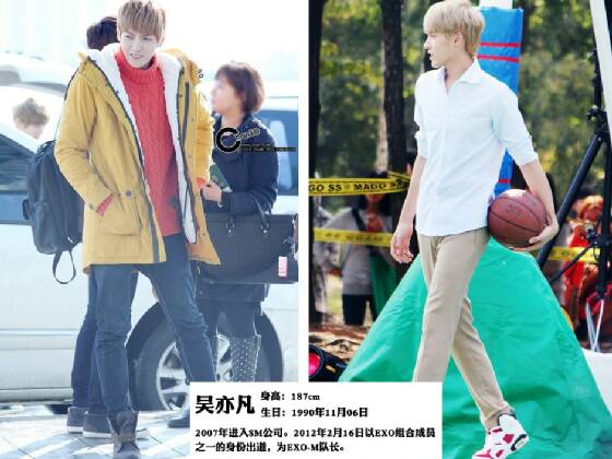 李敏镐金秀贤exo尼坤2pm 盘点韩国87后长腿男神