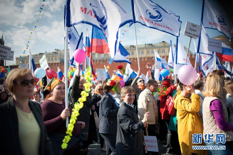 世界各国庆祝五一国际劳动节