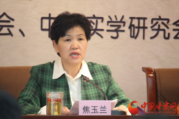 "领导干部学国学全国行"第七站走进甘肃报告会在兰州举行(图)