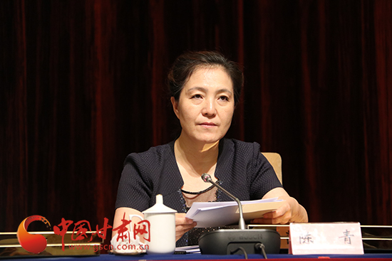 省委常委,省委宣传部部长陈青出席会议