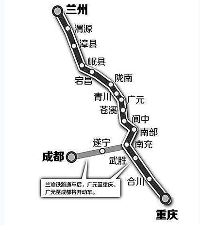 新规划兰渝高铁走向350图片