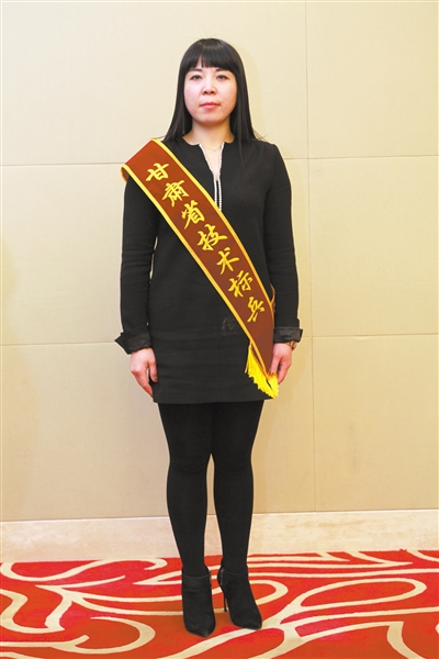 甘肃省物管技术标兵名单