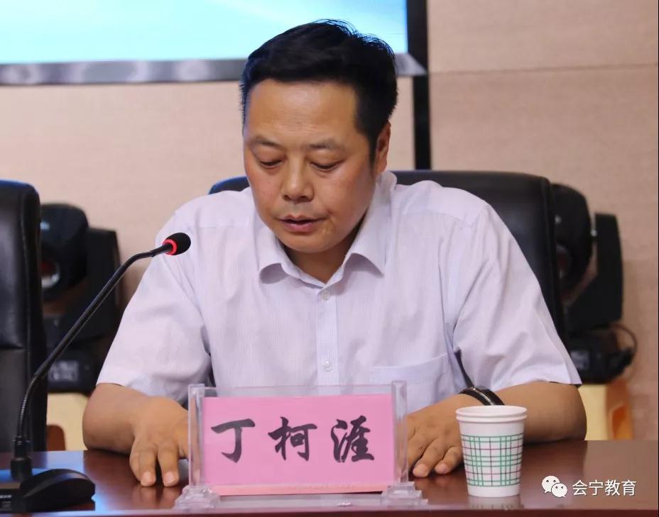 "伊利营养2020"中国小康牛奶行动在会宁