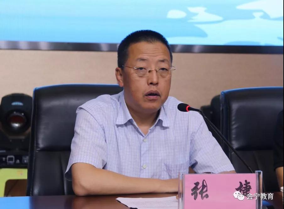 中国红十字基金会项目办主任殷涛讲话