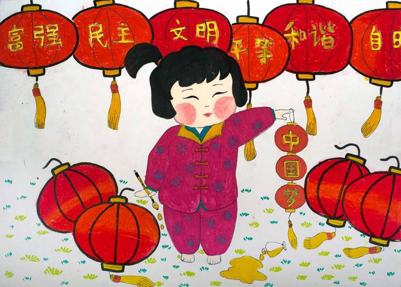 中国元素儿童画一等奖图片