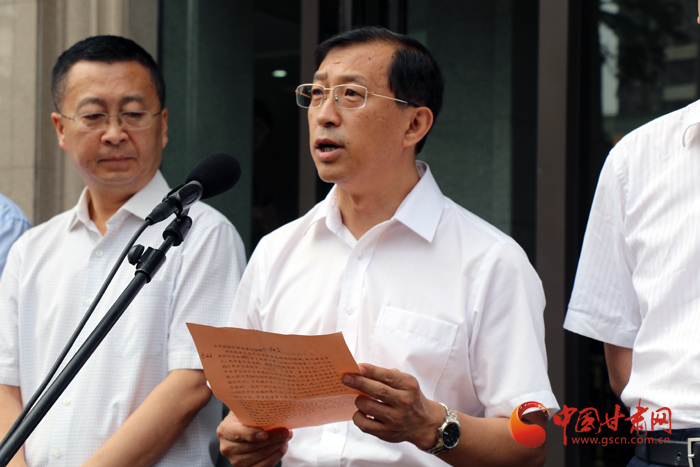 国家税务总局甘肃省税务局联合党委书记,副局长包东红和兰州市副