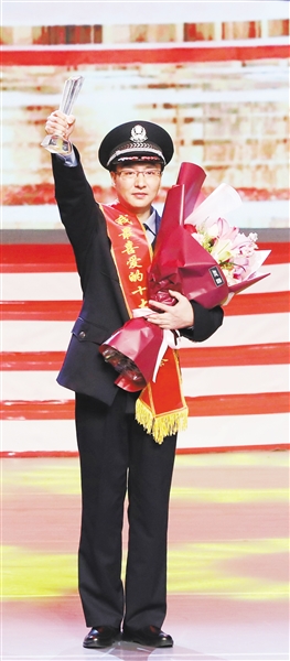 杨强 平凉市公安局 刑警支队 主检法医师