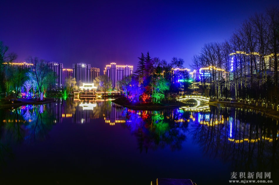 【醉美麦积】系列之:马跑泉公园之夜