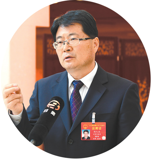 目标    ——陇黔晋省级党报2019全国两会特别报道    甘肃篇    临夏