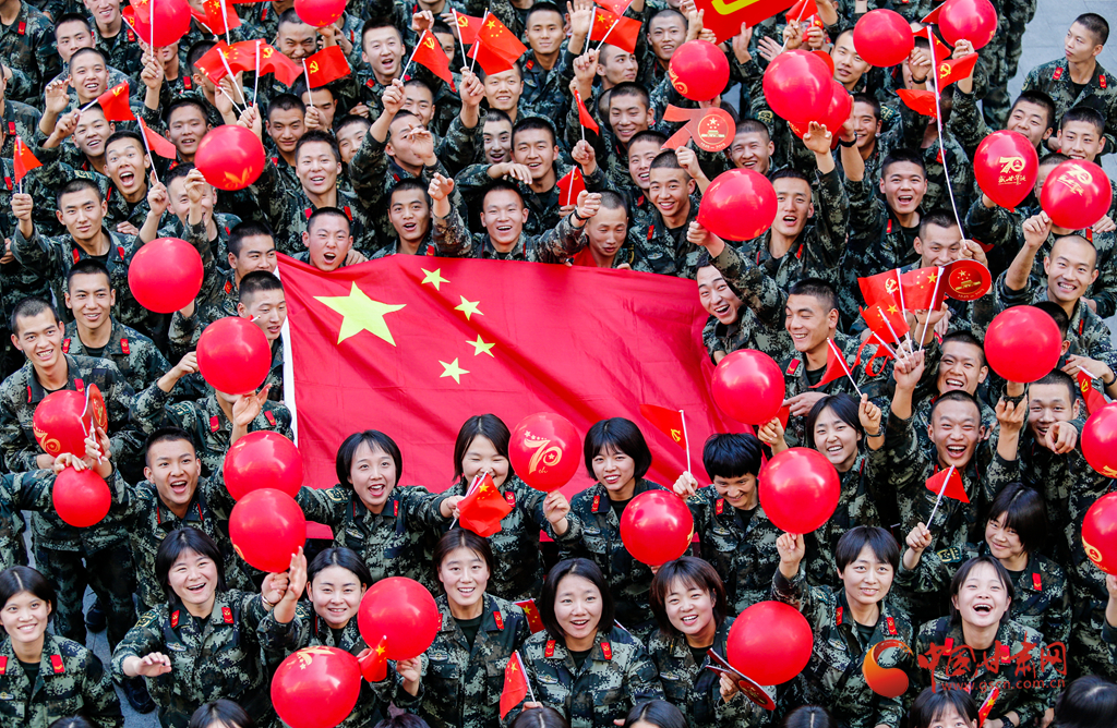 中国国旗高清壁纸图片