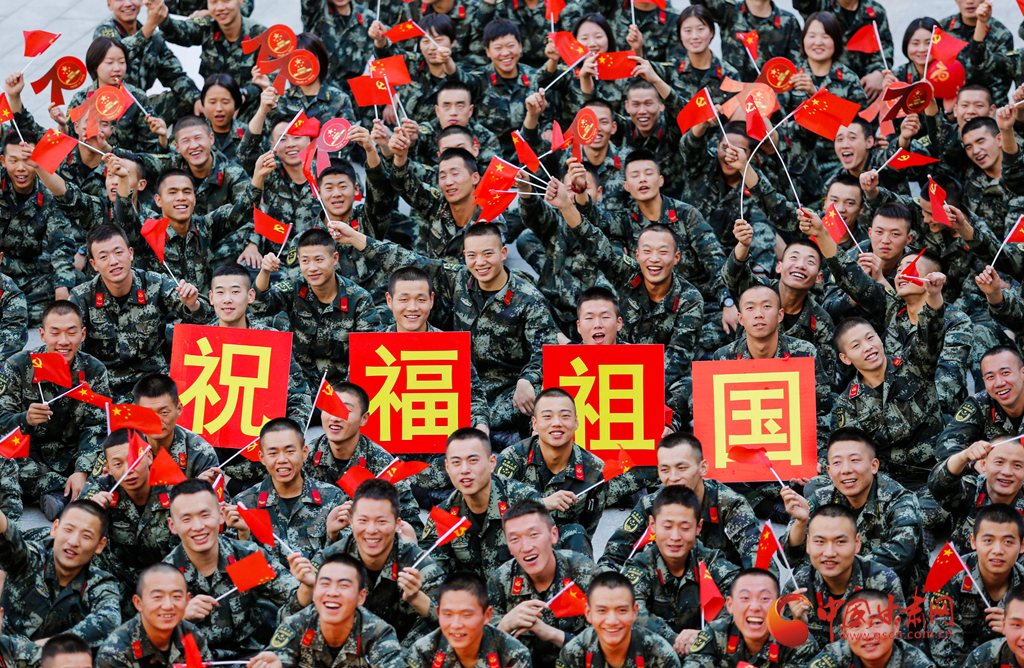 中国国旗 军人图片