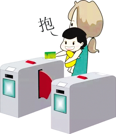 【地铁汇】这才是带孩子过闸机的正确姿势(图)_社会综合_中国甘肃网